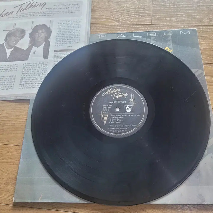 [SOLD OUT] 모던 토킹 1집 lp