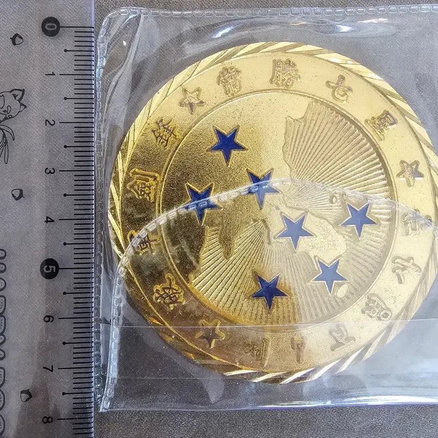 [SOLD OUT] 7사단 대형 금색 부대코인