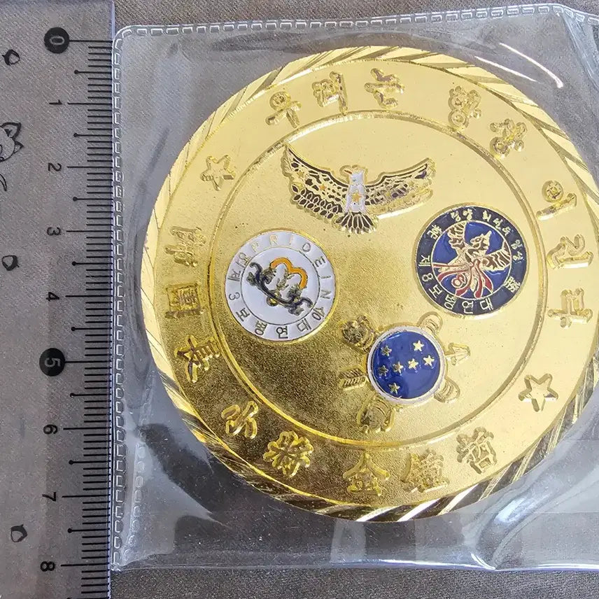 [SOLD OUT] 7사단 대형 금색 부대코인