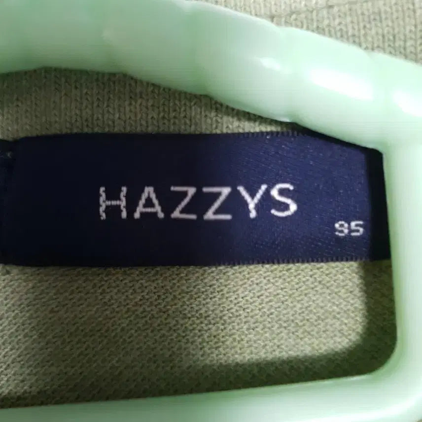 [BUNJANG] Hazzys Polo Shirt Olive / 헤지스 반팔 카라티 올리브색 ㅡ0063