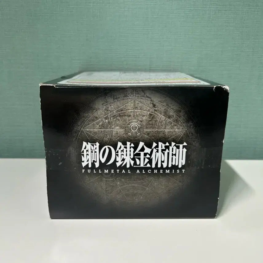[BUNJANG] FuRyu Edward Elric Special Figure / (단순개봉품)강철의 연금술사 후류 스페셜 에드워드 엘릭 피규어