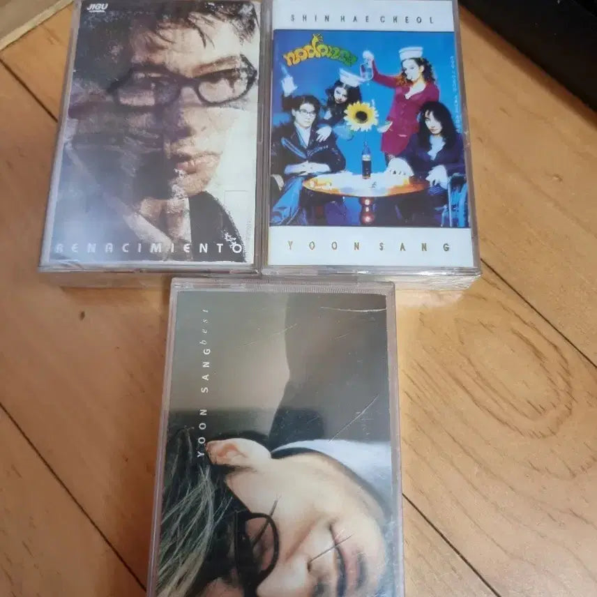 [SOLD OUT] 윤상 미개봉 카세트 테이프 판매합니다