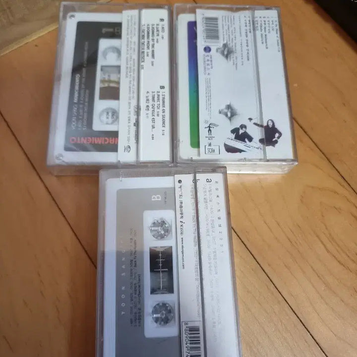 [SOLD OUT] 윤상 미개봉 카세트 테이프 판매합니다