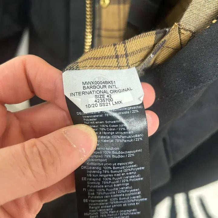 [BUNJANG] Barbour International Black Jacket / 바버 인터네셔널 블랙 42