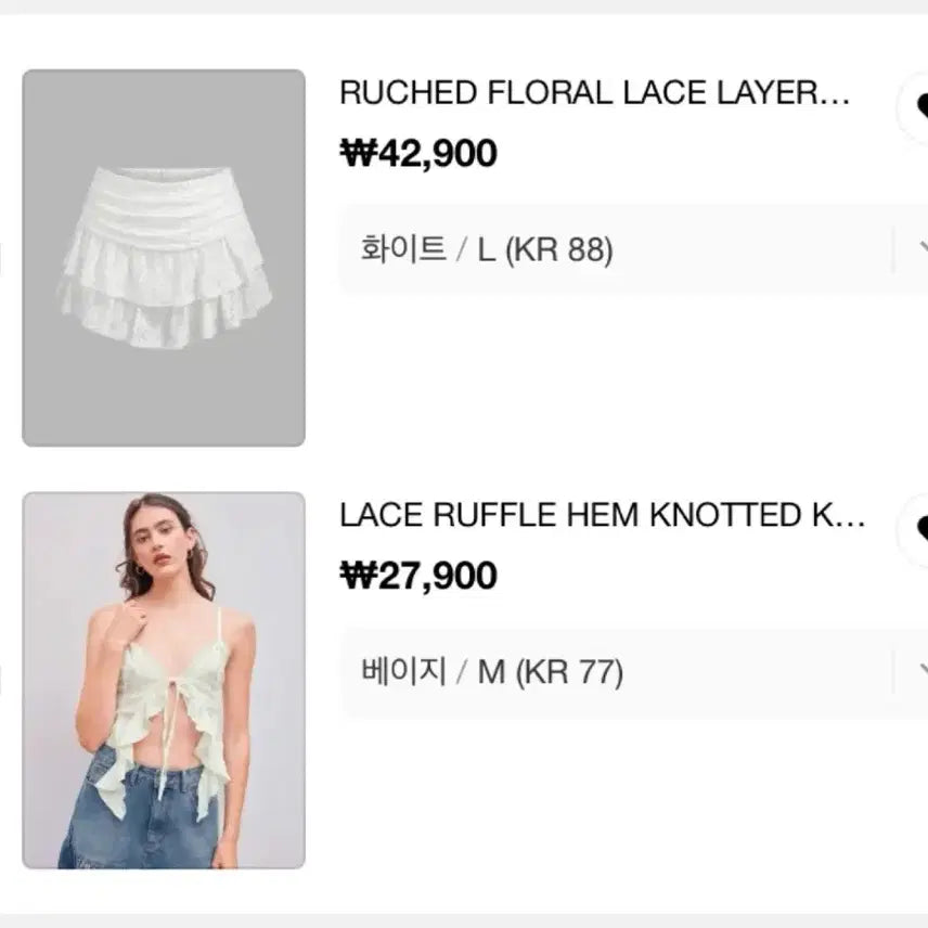 [BUNJANG] Cider Ivory Lace Blouse Top &amp; Mini Skort Set / [세트 상품] 샵사이다 cider 아이보리 레이스 블라우스 탑 / 미니