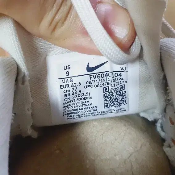[SOLD OUT] 나이키 줌X 라이벌플라이 4 265~270 러닝화