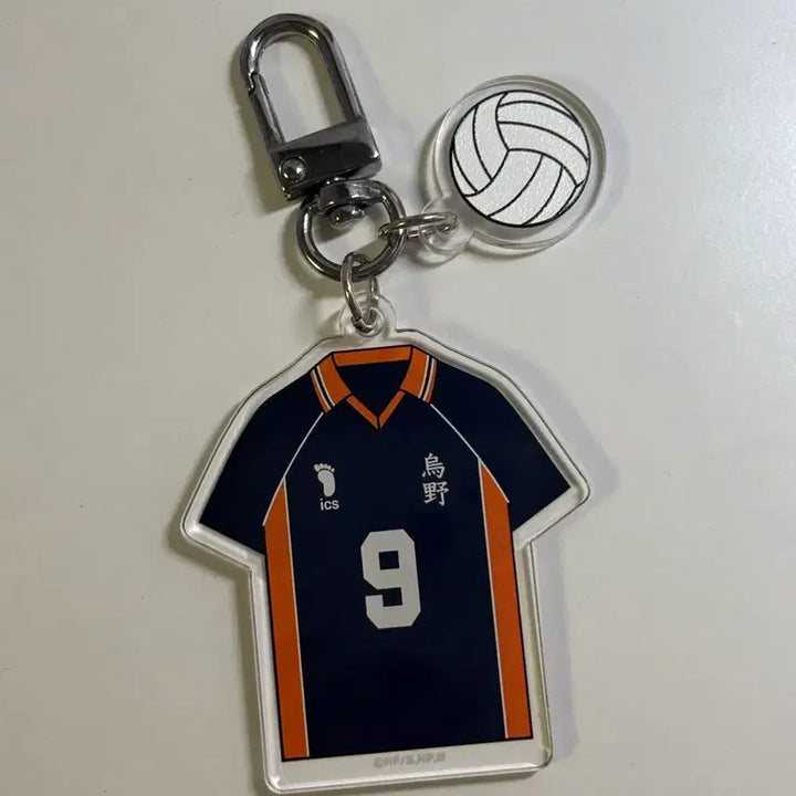 [BUNJANG] Spao Haikyu!! Kageyama Uniform Keyring / 하이큐X스파오 카게야마 유니폼 키링