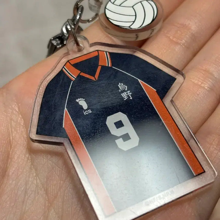 [BUNJANG] Spao Haikyu!! Kageyama Uniform Keyring / 하이큐X스파오 카게야마 유니폼 키링