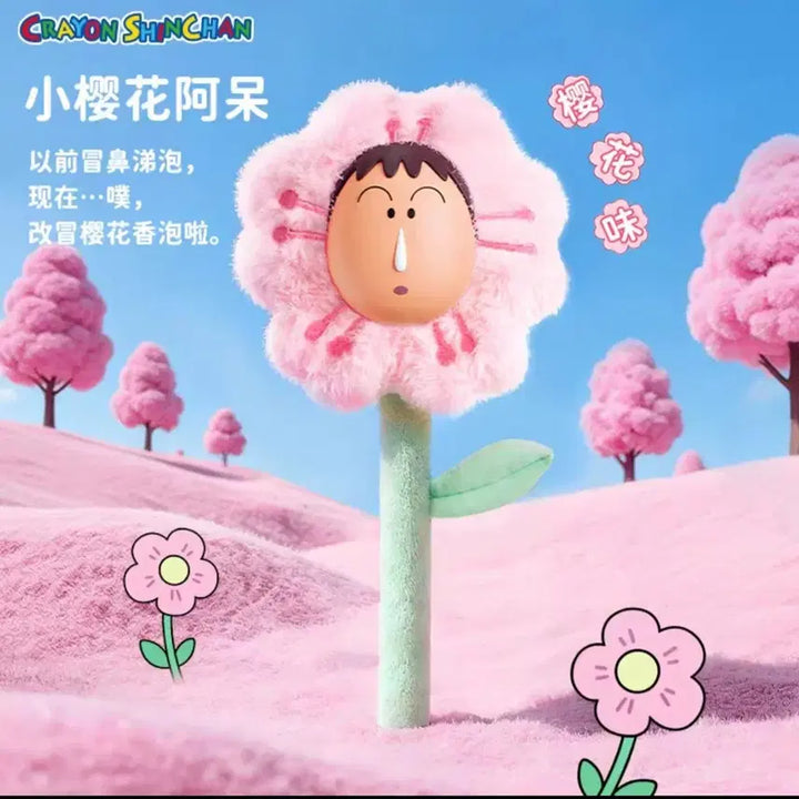 [BUNJANG] Mung Gu Shin Chan Figure / 맹구 부리부리 흰둥이 꽃 인형피규어 새상품 판매합니다.