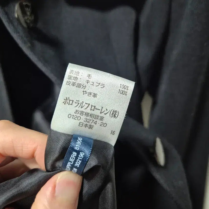 [BUNJANG] Ralph Lauren Black Jacket / (세일) 랄프로렌 블랙 자켓