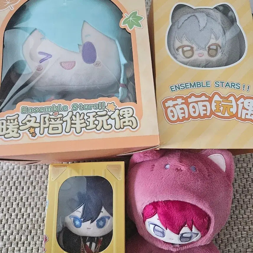 [SOLD OUT] 겨울 사복 누이 와타루