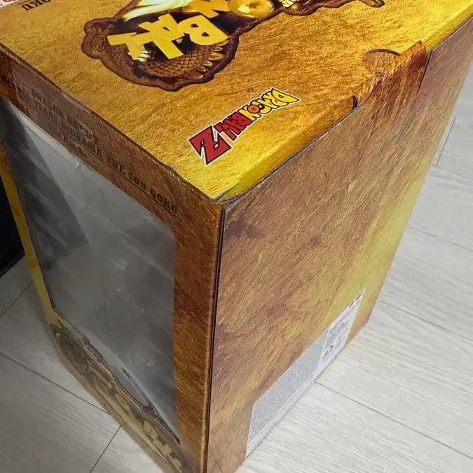 [SOLD OUT] 드래곤볼 SMSD 손오공 브러쉬 미개봉 판매 합니다
