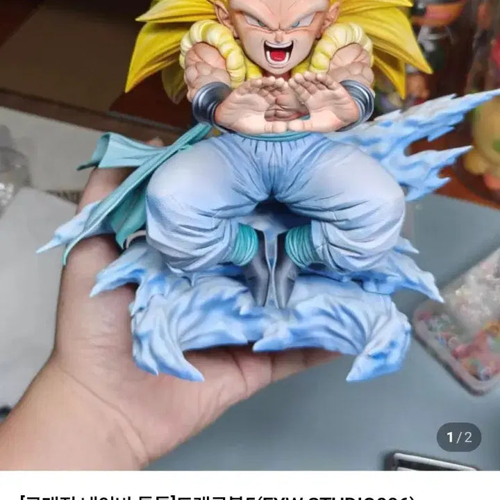 [BUNJANG] FXW Studio Dragon Ball Son Goten Trunks Gotenks Resin Figure / FXW STUDIO 드래곤볼 손오천 트랭크스 오천크스 레진