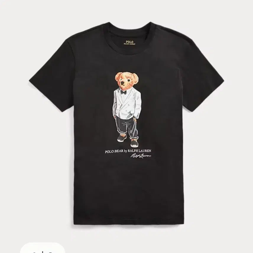 [SOLD OUT] 랄프로렌 폴로 베어 반팔 티셔츠 S사이즈
