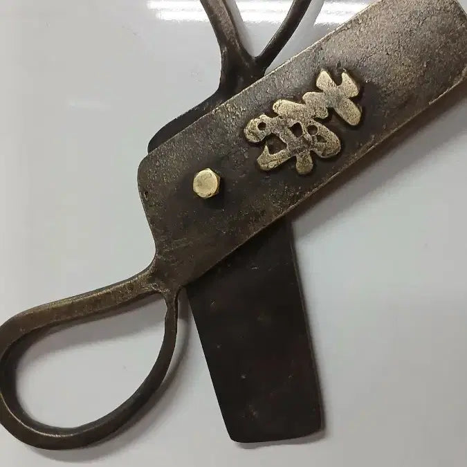 [BUNJANG] Antique Brass Edge Scissors / 엣가위(동)민속품