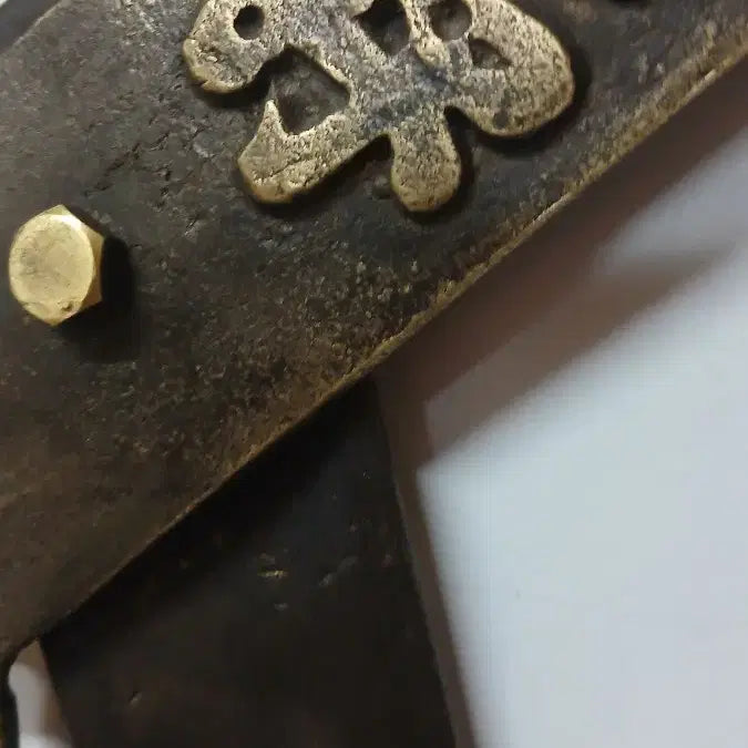 [BUNJANG] Antique Brass Edge Scissors / 엣가위(동)민속품