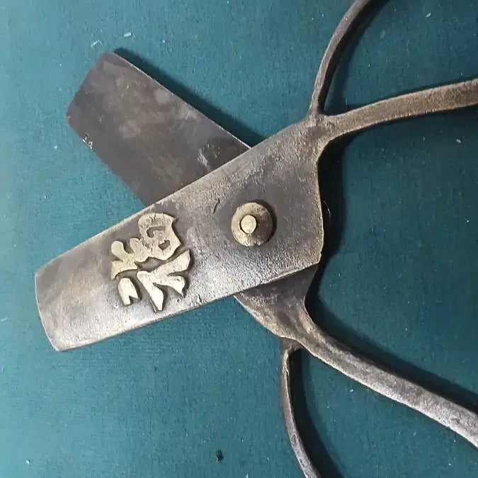 [BUNJANG] Antique Brass Edge Scissors / 엣가위(동)민속품