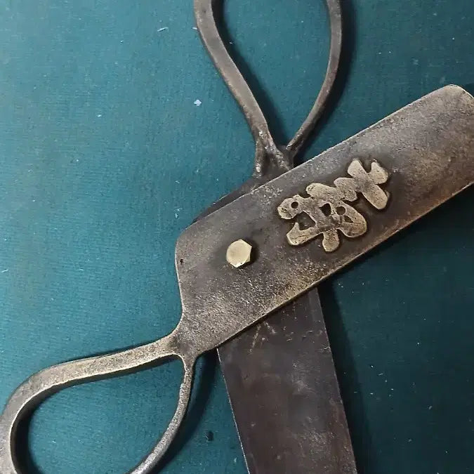 [BUNJANG] Antique Brass Edge Scissors / 엣가위(동)민속품