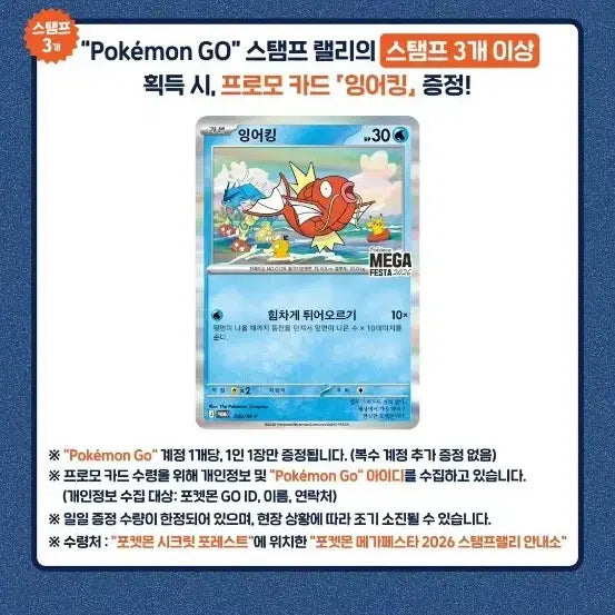 [SOLD OUT] 가지고싶당님 거래창