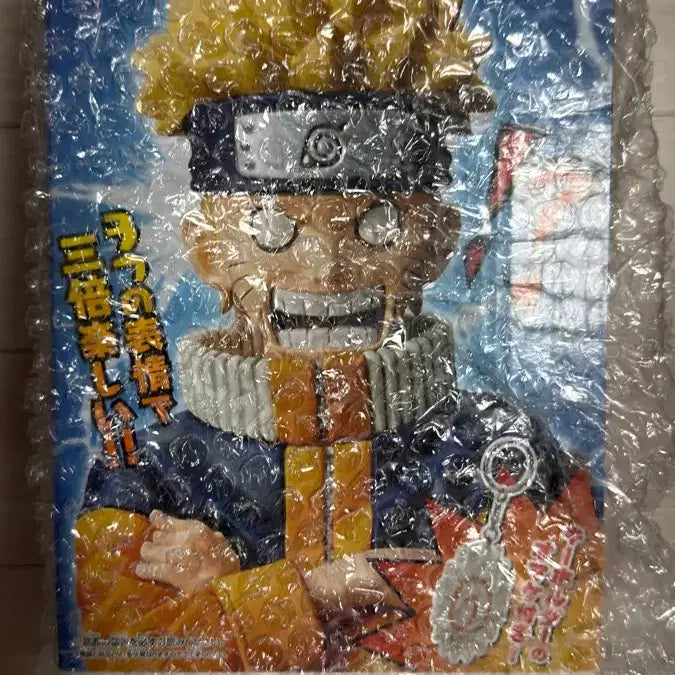 [SOLD OUT] 반프레스토 Grandista 나루토 유년기 미개봉 피규어 판매 합니다