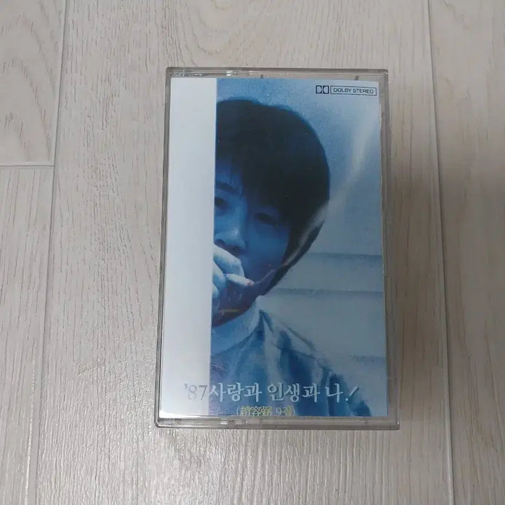 [BUNJANG] Cho Yong Pil 9th Album Cassette Tape / 조용필 9집  카세트 테이프