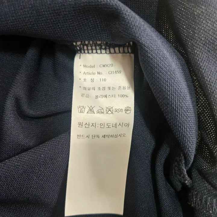 [SOLD OUT] 남성110 아디다스 골프 기능성(스판) 반팔셔츠 3종