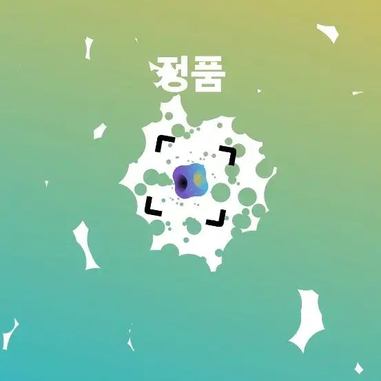 [SOLD OUT] M 정품 스톤아일랜드 네이비 맨투맨