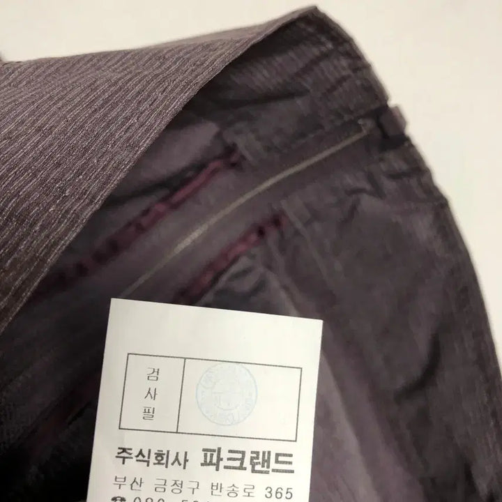 [BUNJANG] Parkland Men&