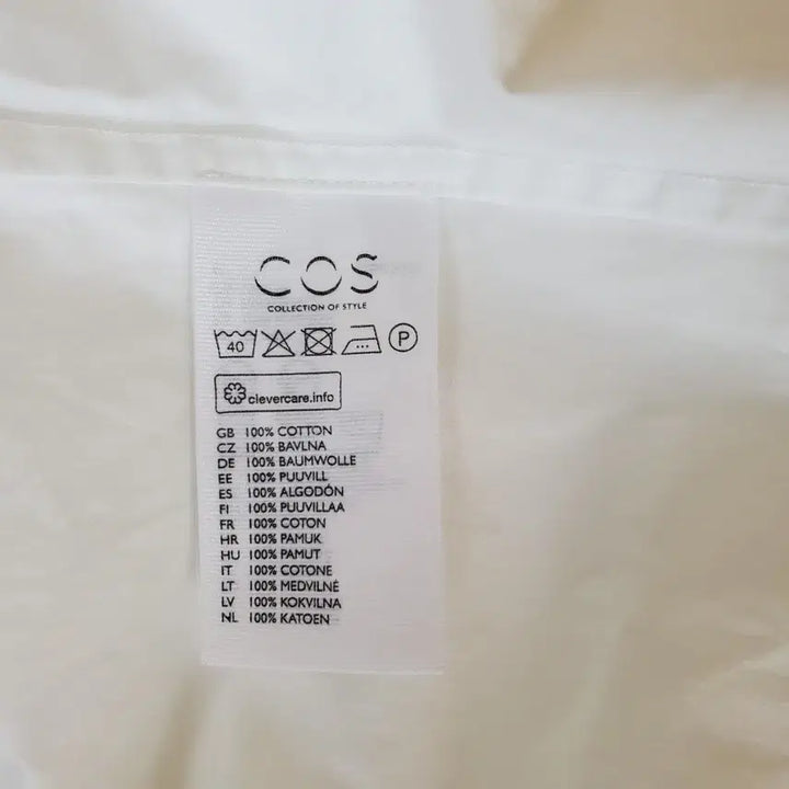 [BUNJANG] COS Men&