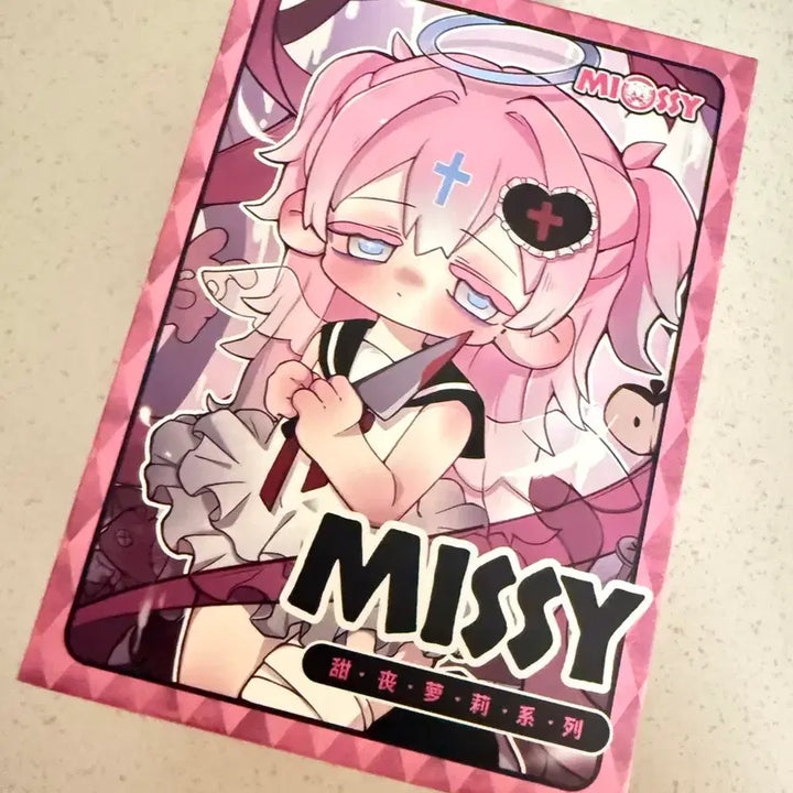 [SOLD OUT] Missy 피규어