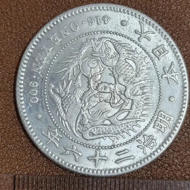 [BUNJANG] Foreign Coins - Chinese Coins - Overseas Coins - Gold Coins - Silver Coins - Classic Coins - Ancient Coins - US Coins / Q14.외국동전.중국동전.해외주화.금화.은화.고전주화.엽전.미국동전