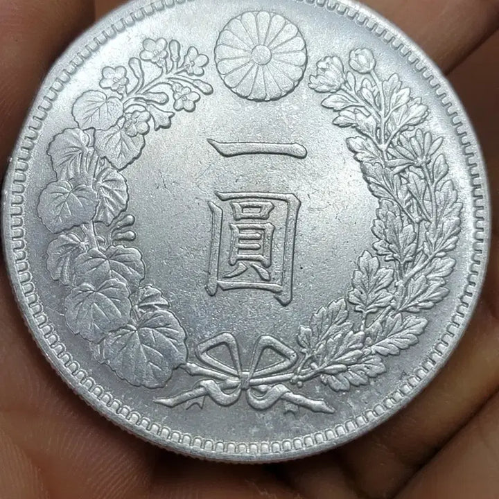 [BUNJANG] Foreign Coins - Chinese Coins - Overseas Coins - Gold Coins - Silver Coins - Classic Coins - Ancient Coins - US Coins / Q14.외국동전.중국동전.해외주화.금화.은화.고전주화.엽전.미국동전