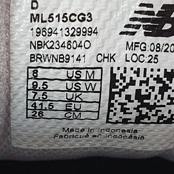 [BUNJANG] New Balance 515 Gray Sneakers / 뉴발란스 515 그레이 (260)