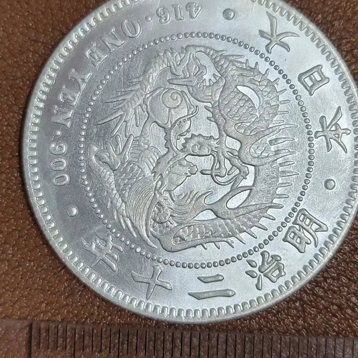 [BUNJANG] Foreign Coins - China, USA, Gold, Silver, Ancient Coins / Q16.외국동전.중국동전.해외주화.금화.은화.고전주화.엽전.미국동전