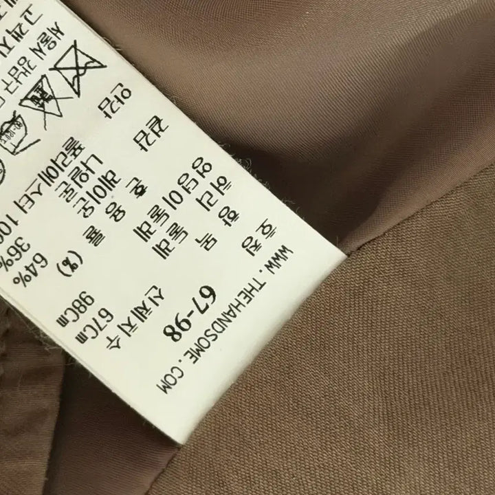 [SOLD OUT] 한섬 더캐시미어 봉제 라인 플리츠 스커트