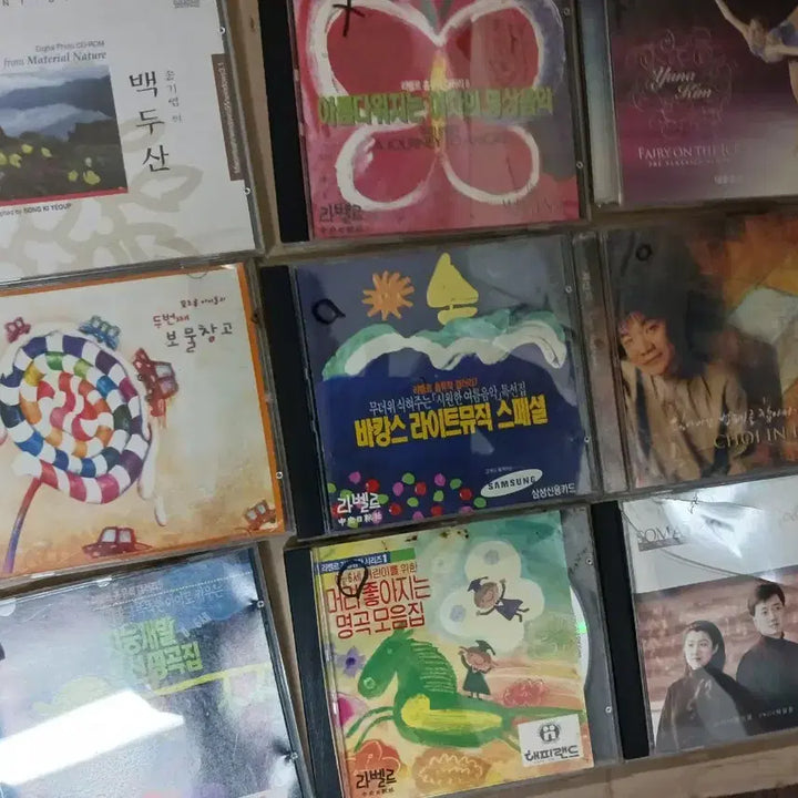 [BUNJANG] Various Artists CD Music Collection / CD 음반 모음 (클래식/뉴에이지/명상)