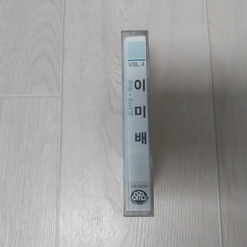 [BUNJANG] Lee Mi Bae Chanson Canzone Cassette Tape / 이미배 샹송 깐소네 카세트 테이프
