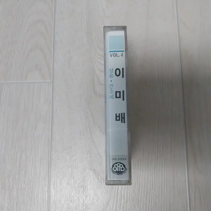 [BUNJANG] Lee Mi Bae Chanson Canzone Cassette Tape / 이미배 샹송 깐소네 카세트 테이프