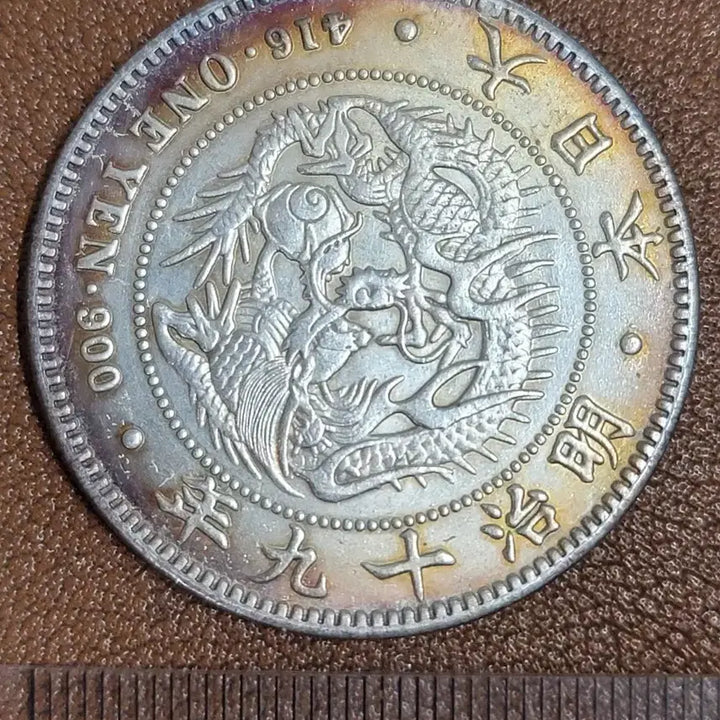 [BUNJANG] Foreign Coins - Chinese Coins - Overseas Coins - Gold Coins - Silver Coins - Classic Coins - Ancient Coins - US Coins / Q18.외국동전.중국동전.해외주화.금화.은화.고전주화.엽전.미국동전