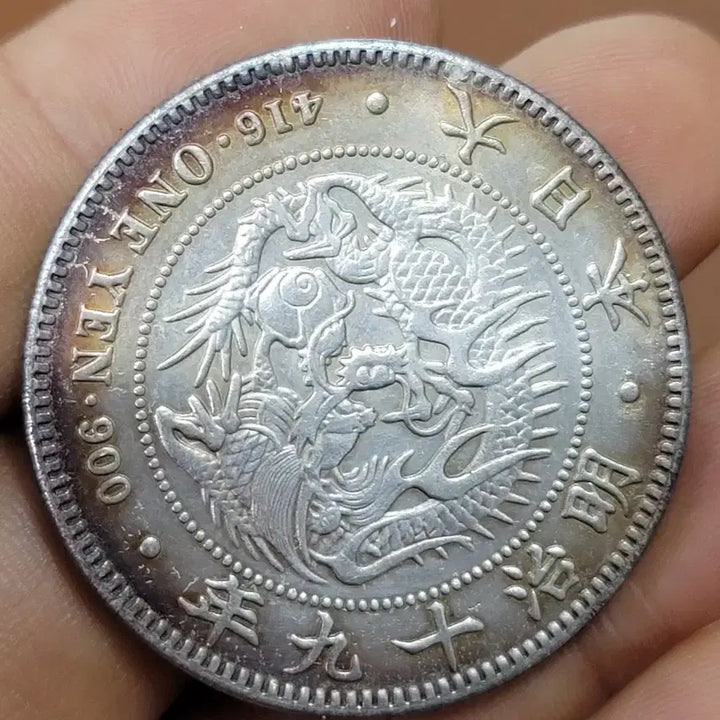 [BUNJANG] Foreign Coins - Chinese Coins - Overseas Coins - Gold Coins - Silver Coins - Classic Coins - Ancient Coins - US Coins / Q18.외국동전.중국동전.해외주화.금화.은화.고전주화.엽전.미국동전