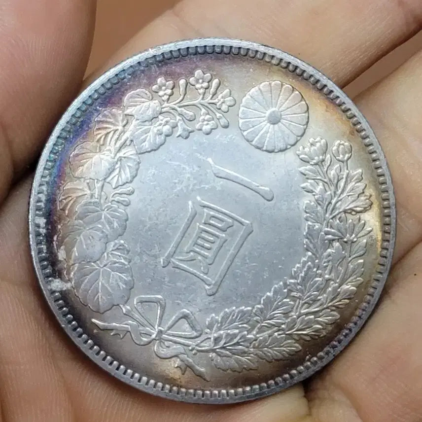 [BUNJANG] Foreign Coins - Chinese Coins - Overseas Coins - Gold Coins - Silver Coins - Classic Coins - Ancient Coins - US Coins / Q18.외국동전.중국동전.해외주화.금화.은화.고전주화.엽전.미국동전