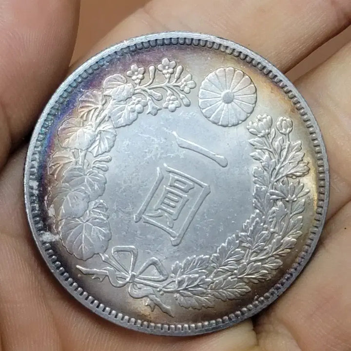 [BUNJANG] Foreign Coins - Chinese Coins - Overseas Coins - Gold Coins - Silver Coins - Classic Coins - Ancient Coins - US Coins / Q18.외국동전.중국동전.해외주화.금화.은화.고전주화.엽전.미국동전