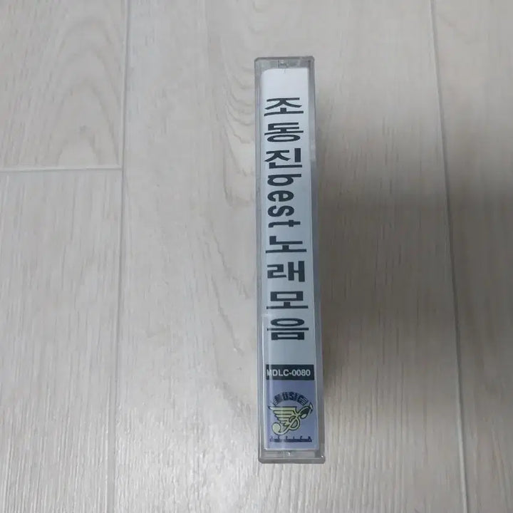 [BUNJANG] Jo Dong Jin Best Cassette Tape / 조동진 Best  카세트 테이프