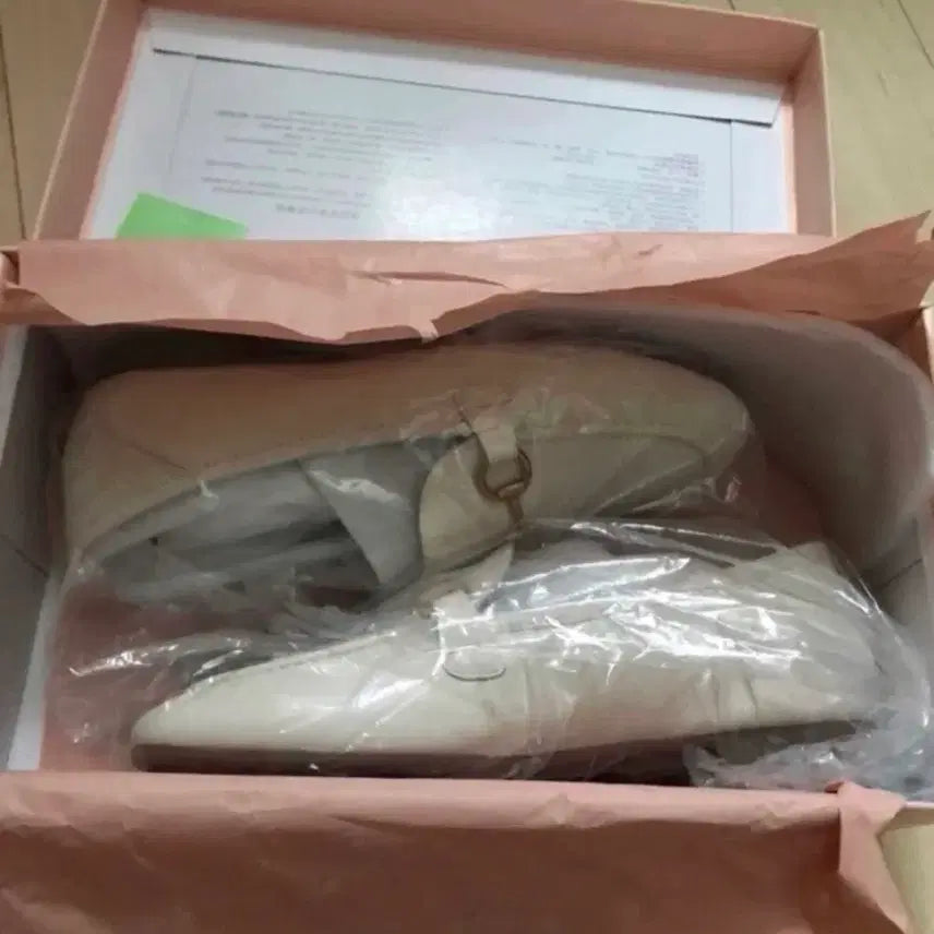 [BUNJANG] TATA Leather Flats / 여성가죽단화