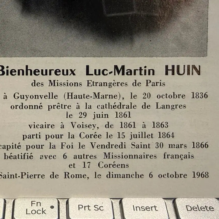[BUNJANG] St. Luc-Martin Huin Holy Card, Commemorating Beatification, 1968 / 1968년 - 병인박해 순교자 성 민 루카 위앵 신부 시복 기념 상본
