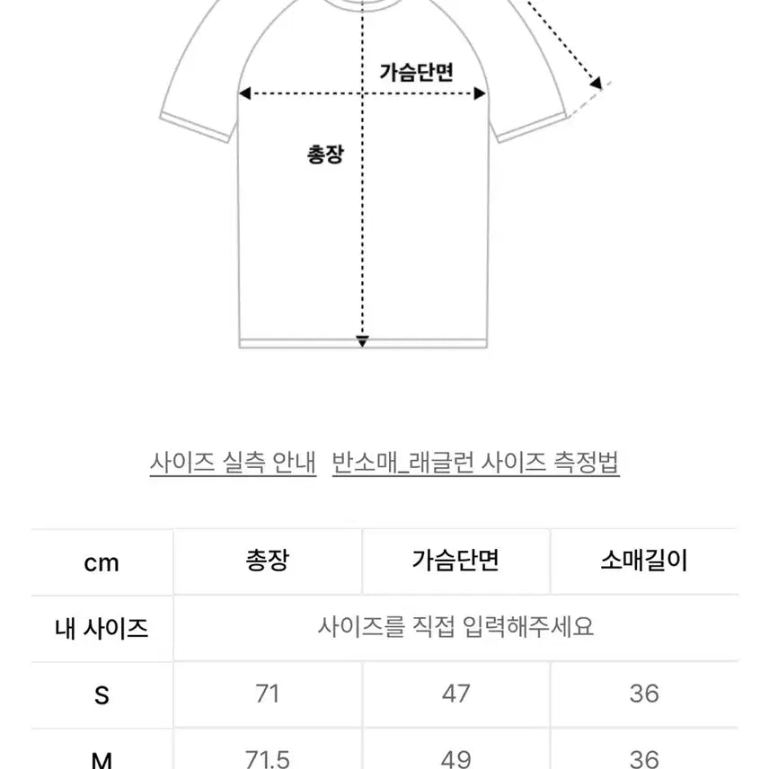 [SOLD OUT] 아디다스 테리 반팔 티셔츠
