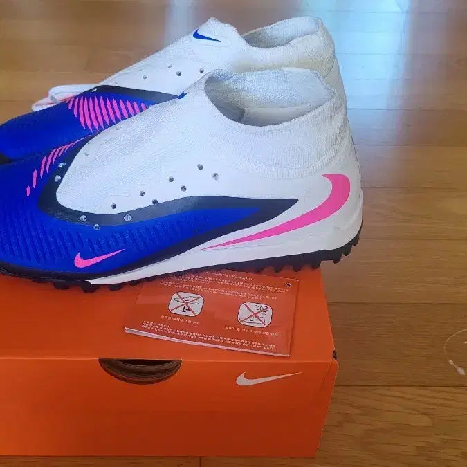 [BUNJANG] Nike Phantom 6 Futsal Shoes / 나이키 팬텀6 풋살화 230