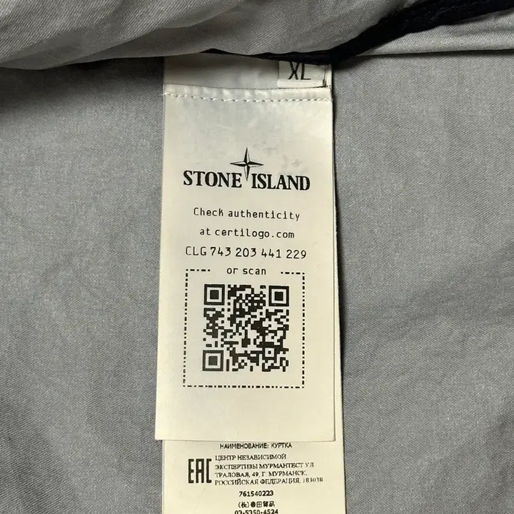 [BUNJANG] Stone Island Membrana 3L TC Jacket 22SS - Dark Navy / 스톤아일랜드 멤브라나 3L tc 자켓 22ss XL(105-110)