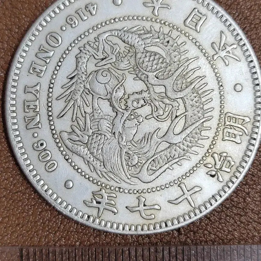 [BUNJANG] Foreign Coins - China, Gold, Silver, Classic Coins / Q49.외국동전.중국동전.해외주화.금화.은화.고전주화.엽전.미국동전