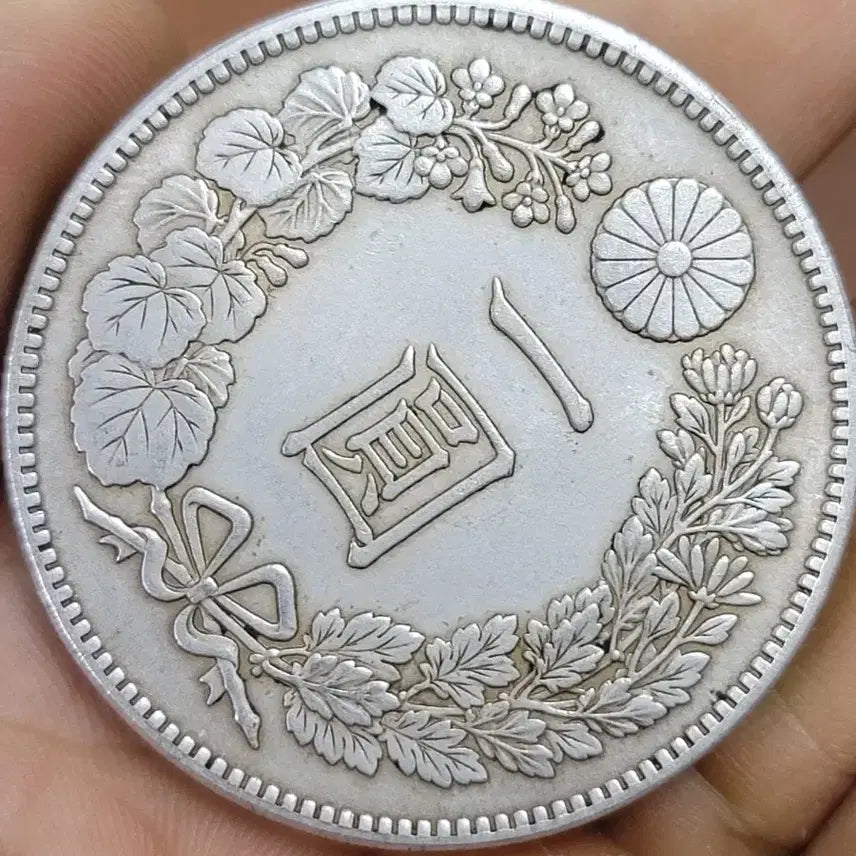 [BUNJANG] Foreign Coins - China, Gold, Silver, Classic Coins / Q49.외국동전.중국동전.해외주화.금화.은화.고전주화.엽전.미국동전